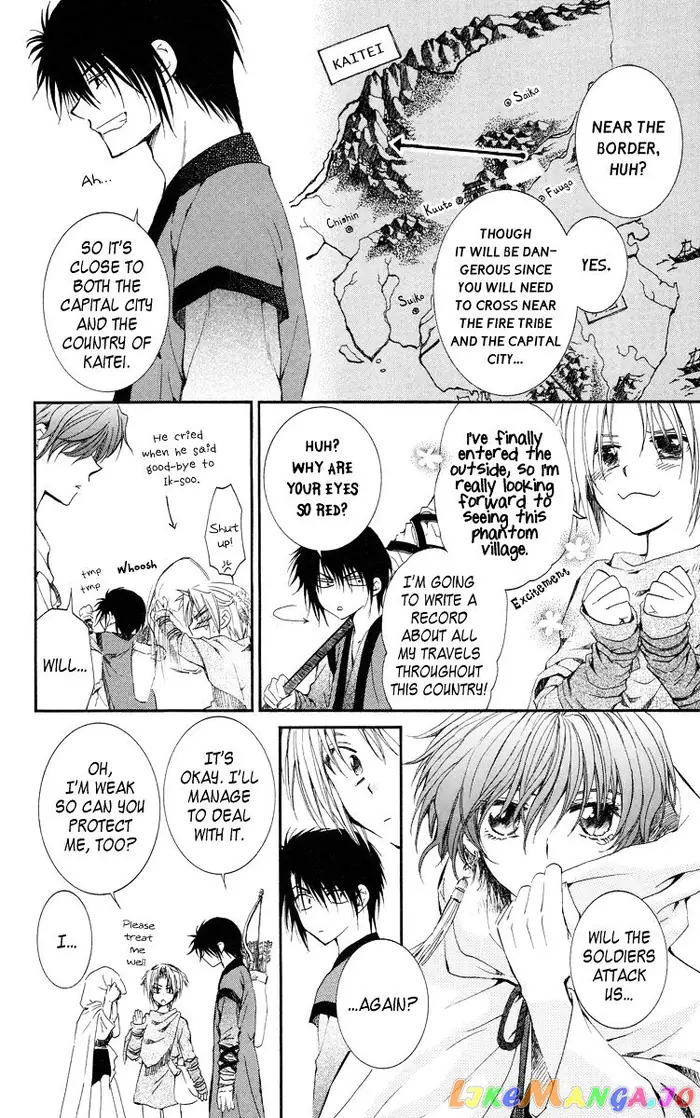 Yona of the Dawn Chapter 15 image 06_optimized